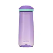 Contigo PRPL Tweenies Micah Jade Kids Water Bottle 591ml Plastic Drink Container