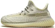 [adidas] Yeezy Boost 350 V2 Kids (Lundma/Lundma/Lundma 13.5K)