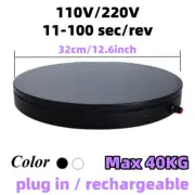 32CM Electric Show Holder Rotating Turntable Max 40KG Photography Display Stand