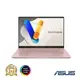 ASUS M5406NA-0078C7535HS R5筆電-玫瑰金 M5406NA-0078C7535HS