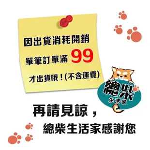 【台灣現貨】五月花 單包 厚棒 衛生紙 三層抽取式 得意 廚房紙巾 擦手紙 小捲筒衛生紙  太空包面紙 衛生紙