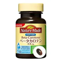 在飛比找比比昂日本好物商城優惠-大塚製藥 萊萃美 Nature Made β 胡蘿蔔素 14