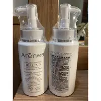 在飛比找蝦皮購物優惠-Arenes液態皮秒珍珠水研霜 200ml/1罐