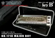 TOMBO MAJOR BOY / NO.1710 major Boy Key-B 10-hole harmonica with hard case