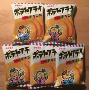 TOHO"Potato Frai" Fried Potato Snack, Fried Chicken, 5 bags, Japanese snack