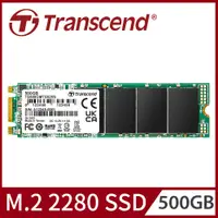 在飛比找PChome24h購物優惠-Transcend 創見 MTS825S 500GB M.2