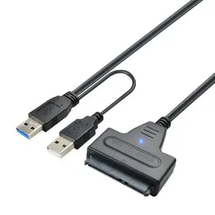 SATA硬碟 轉 USB 3.0 硬碟轉接線 2.5吋 3.5吋 支援4TB 易驅線 外接線 外接盒 3.5吋需加購電源《DA量販店