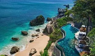 巴厘島阿雅娜水療度假酒店