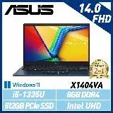 在飛比找遠傳friDay購物精選優惠-【13代新機】ASUS 華碩 Vivobook X1404V