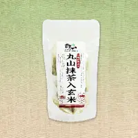 在飛比找樂天市場購物網優惠-[蕃薯藤]日本靜岡掛川丸山抹茶入玄米茶/單包10入