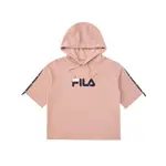 FILA 粉色短版連帽短袖