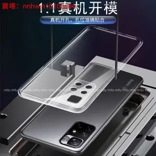 xiaomi透明矽膠殼 手機殼 適用 小米8 Max3 Mix2S Max2 Mix2 Note3 透明清水套 保護殼