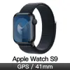 Apple Watch S9 GPS 41mm 午夜鋁/午夜運動錶環(MR8Y3TA/A)