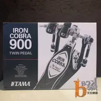 在飛比找蝦皮購物優惠-【反拍樂器】TAMA IRON COBRA HP900RWN