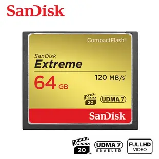 SanDisk Extreme 64GB CF 記憶卡 120M 專業攝影師和錄影師 高速記憶卡