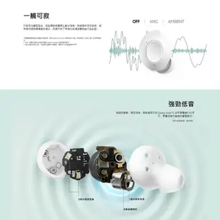 SAMSUNG 三星 Galaxy Buds FE SM-R400 真無線藍牙耳機 藍芽 耳機 降躁耳機 音樂無線耳機