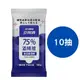 立得清 酒精擦濕巾 10抽/50抽/90抽