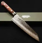 "VG10 Damascus Kitchen Knife 183mm Brown Pattern Full Tang Made in Japan"