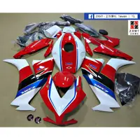 在飛比找蝦皮商城優惠-阿軒用 2014 HONDA CBR1000RR "SC59