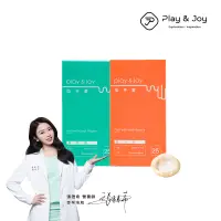 在飛比找PChome24h購物優惠-【2入組】Play&Joy 衛生 指險套 基本款+玻尿酸 -