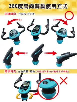 【 X-BIKE 晨昌】二代藍芽 GAME-BIKE 互動式遊戲健身車 台灣精品 (7折)