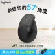 【Logitech 羅技】Lift 人體工學垂直滑鼠 - 石墨灰(左手版)