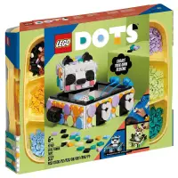 在飛比找蝦皮購物優惠-【W先生】LEGO 樂高 積木 玩具 DOTS 豆豆收納盒 