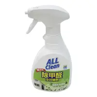 在飛比找Yahoo奇摩購物中心優惠-多益得All Clean水性除甲醛400ml