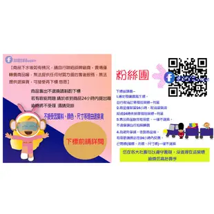 S 即將完售 限時單售⚡門市百貨獨家⚡版略大  特價 牌價2690元  a la sha 小熊毛絨外搭式背心 綠 全新