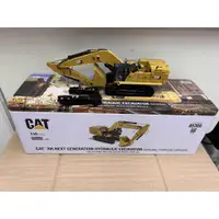 在飛比找蝦皮購物優惠-DM1:50 CAT 395 Next卡特挖掘機破碎錘拆樓鉗