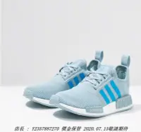 在飛比找Yahoo!奇摩拍賣優惠-愛迪達 ADIDAS NMD R1 水藍色 白色 女潮流鞋 