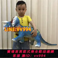 在飛比找樂天市場購物網優惠-可打統編 超大號軟膠恐龍兒童玩具仿真會叫恐龍玩偶霸王龍男孩禮
