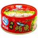 新宜興原味鮪魚片150g*3罐/組