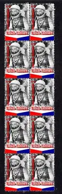 VIRGIL GRISSOM SPACE EXPLORATION HERO STRIP OF 10 MINT VIGNETTE STAMPS 2