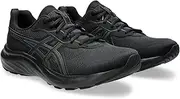[ASICS] Gel-Contend 9 Men's Running Shoes