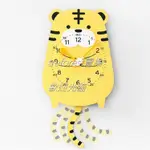 F2C41 動物世界黃色老虎搖擺掛鐘兒童可愛卡通亞克力材質時尚簡約臥室客廳擺件掛鐘造型時鐘