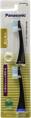Panasonic replacement brush Doltz ion multi-fit type EW0909-K (1 set of 2)