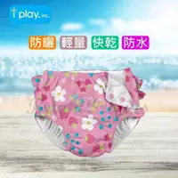 在飛比找momo購物網優惠-【美國 i play】寶寶泳褲/戲水免穿尿布 - 草莓雛菊(