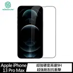 NILLKIN FOR APPLE IPHONE 13 PRO MAX AMAZING CP+PRO 防爆鋼化玻璃貼