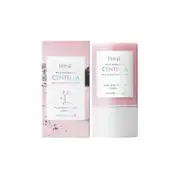 Centella Quick Clay Stick Mask,Quick Clay Stick Mask with Natural Ingredient Centella,Repair Skin Barrier,Deep Moisturising,Anti-Aging 1pc