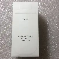 在飛比找蝦皮購物優惠-IPSA 茵芙莎 ME濕潤平衡液(強化）3號  175ml 