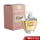 La Rive Cute蜜糖梔子淡香精100ml 現貨 蝦皮直送