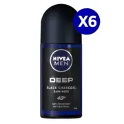 6X Nivea Men Roll On Deep Black Charcoal Deodorant 48h Antiperspirant 50ML