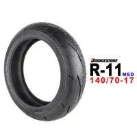 在飛比找蝦皮商城優惠-普利司通 Bridgestone R11 跑車胎 140/7