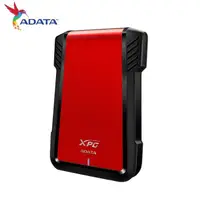 在飛比找露天拍賣優惠-ADATA 威剛 XPG EX500 2.5吋 硬碟外接盒 