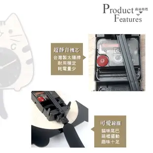 WA 趣味設計擺鐘 貓咪擺尾 可愛 小貓 台灣太陽牌機芯 寵物時鐘  鐘擺 掛鐘壁鐘 實木 雷射雕刻