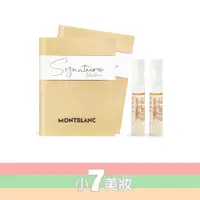 在飛比找蝦皮購物優惠-MONTBLANC 萬寶龍 永恆之金 淡香精 2ML 【小7