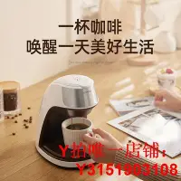 在飛比找Yahoo!奇摩拍賣優惠-歐洲標準110v伏110v伏咖啡機萃取加熱出口美國加拿大日本