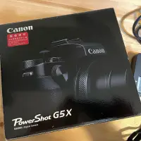 在飛比找Yahoo!奇摩拍賣優惠-Canon powershot G5X 小單眼 卡片機 二手