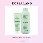 韓國 DR.FORHAIR  | 植物清新洗髮水 (70ML/500ML)